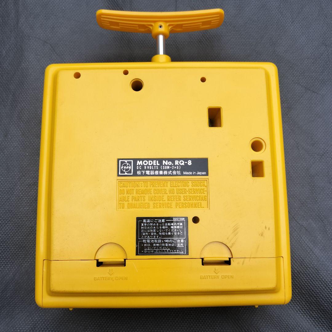 National ナショナル 8トラック RQ-8 昭和　レトロ プレーヤー