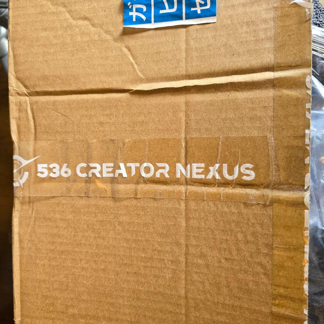 地啼龍アンイシュワルダ　ガレージキット