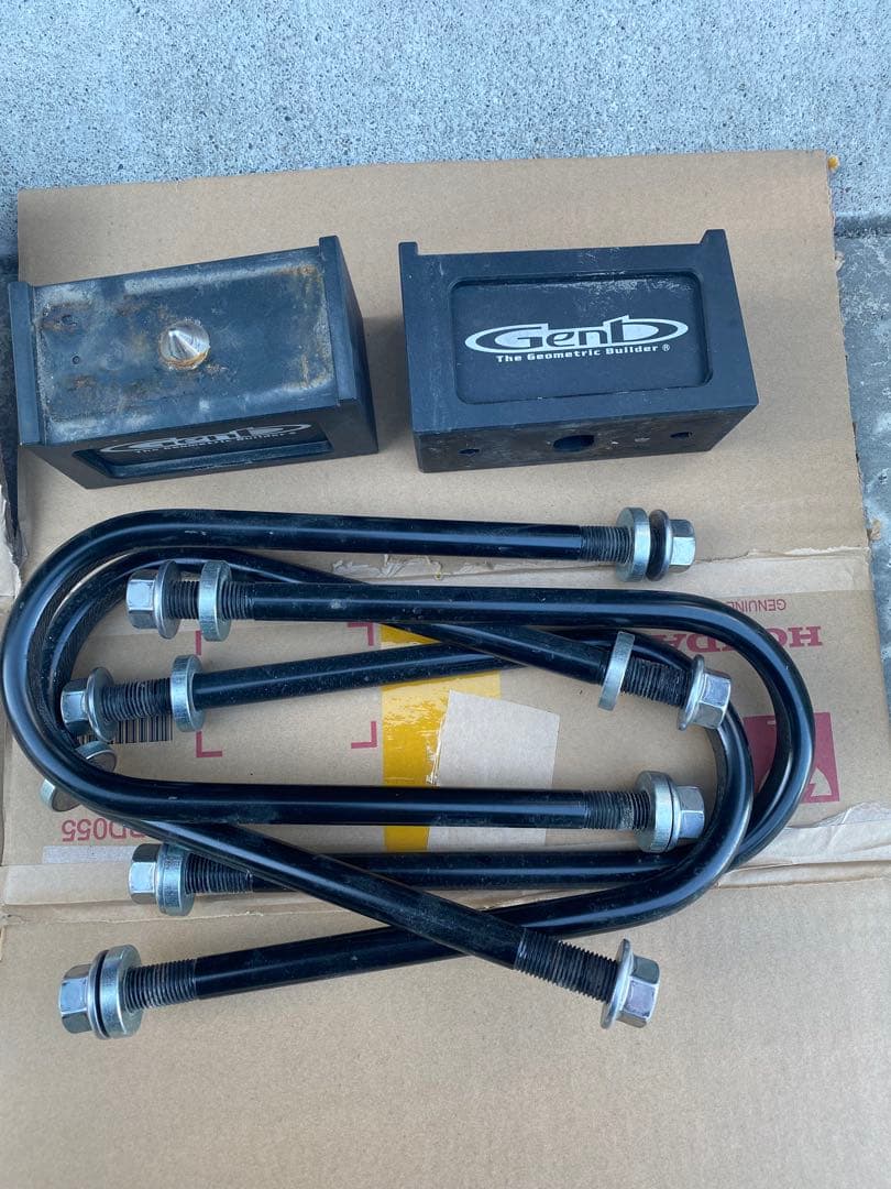 玄武2.5インチダウンブロック　ハイエース