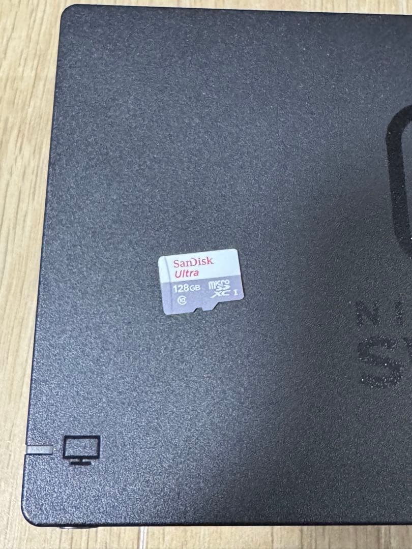 Nintendo Switch 本体（おまけ有り）