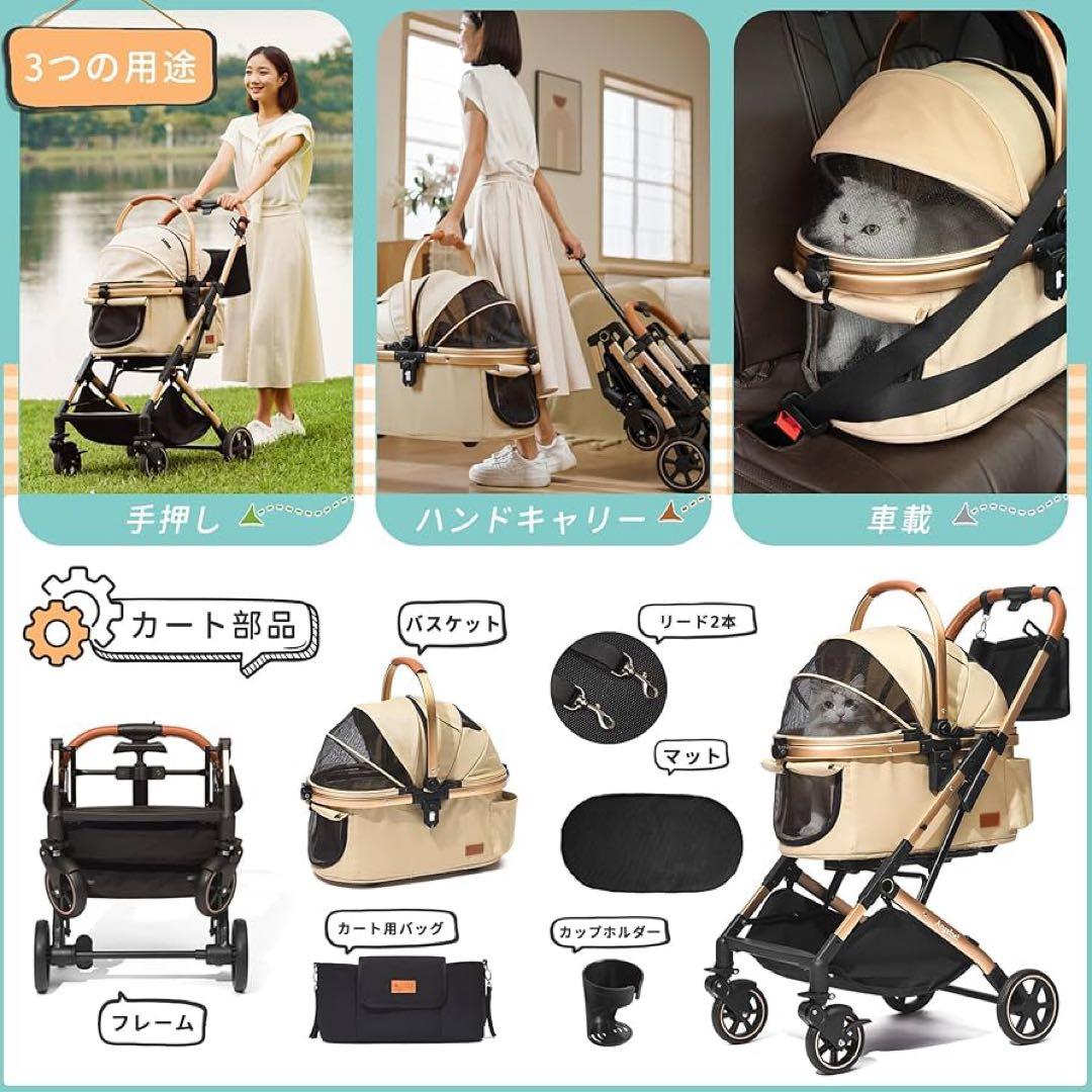 Angelpet ペットカート ブラック AP-S1