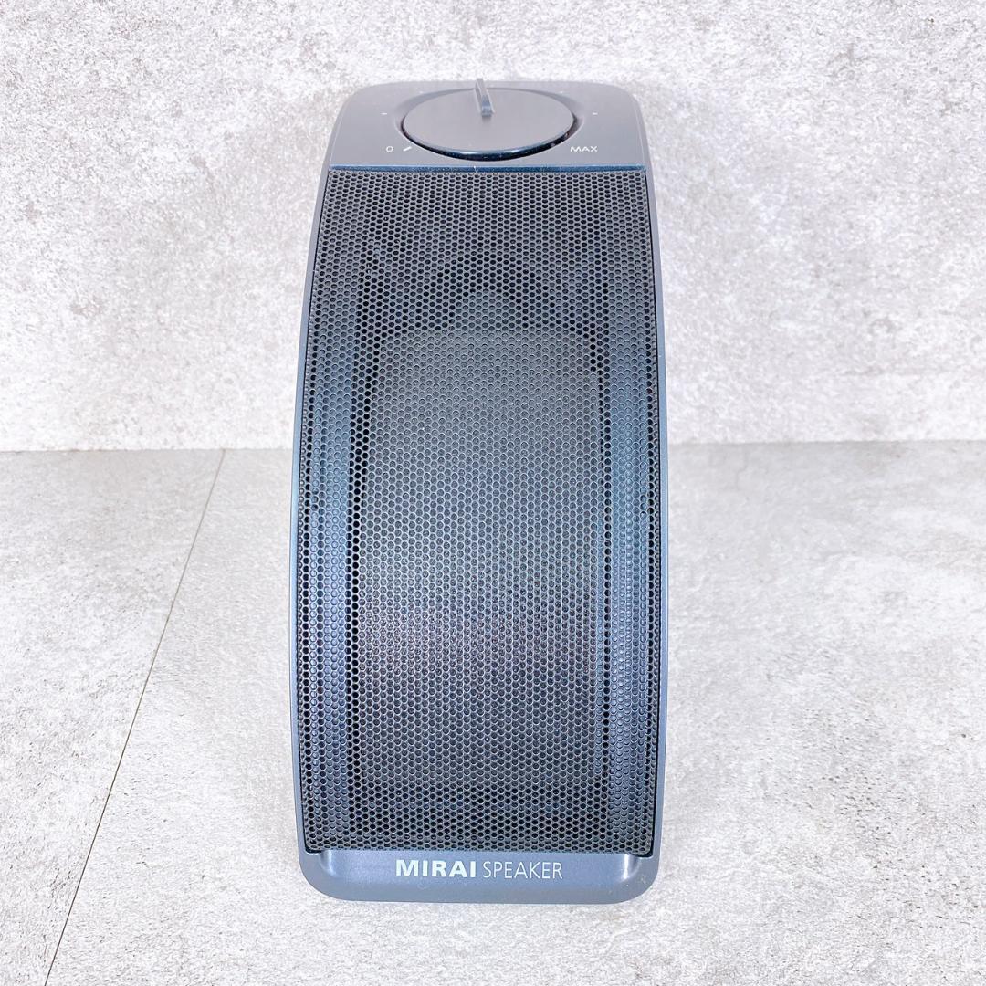 MIRAI SPEAKER Mini　ミライスピーカーミニ　SF-MIRAIS7