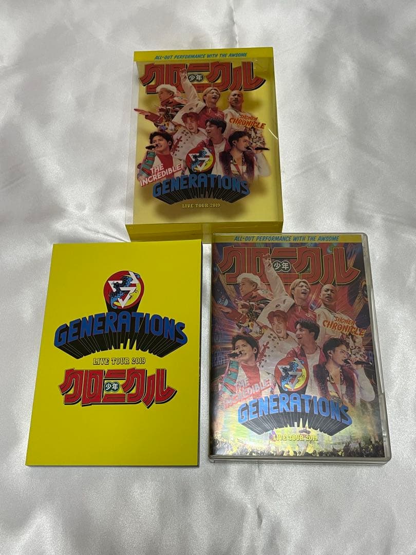 GENERATIONS アルバム LIVEDVD まとめ買いセット