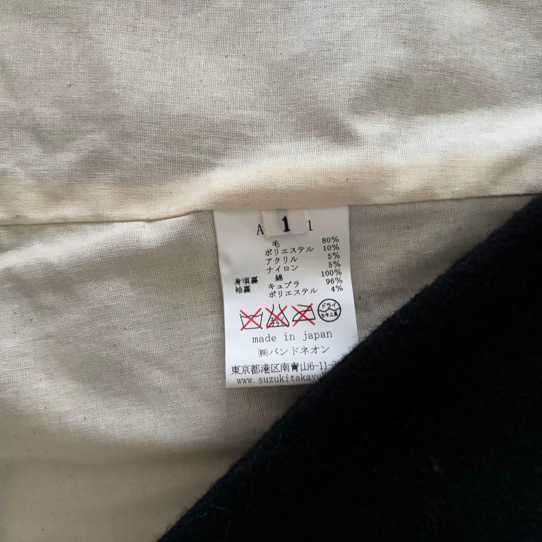 新品　suzuki takayuki ジャケットコート　美品