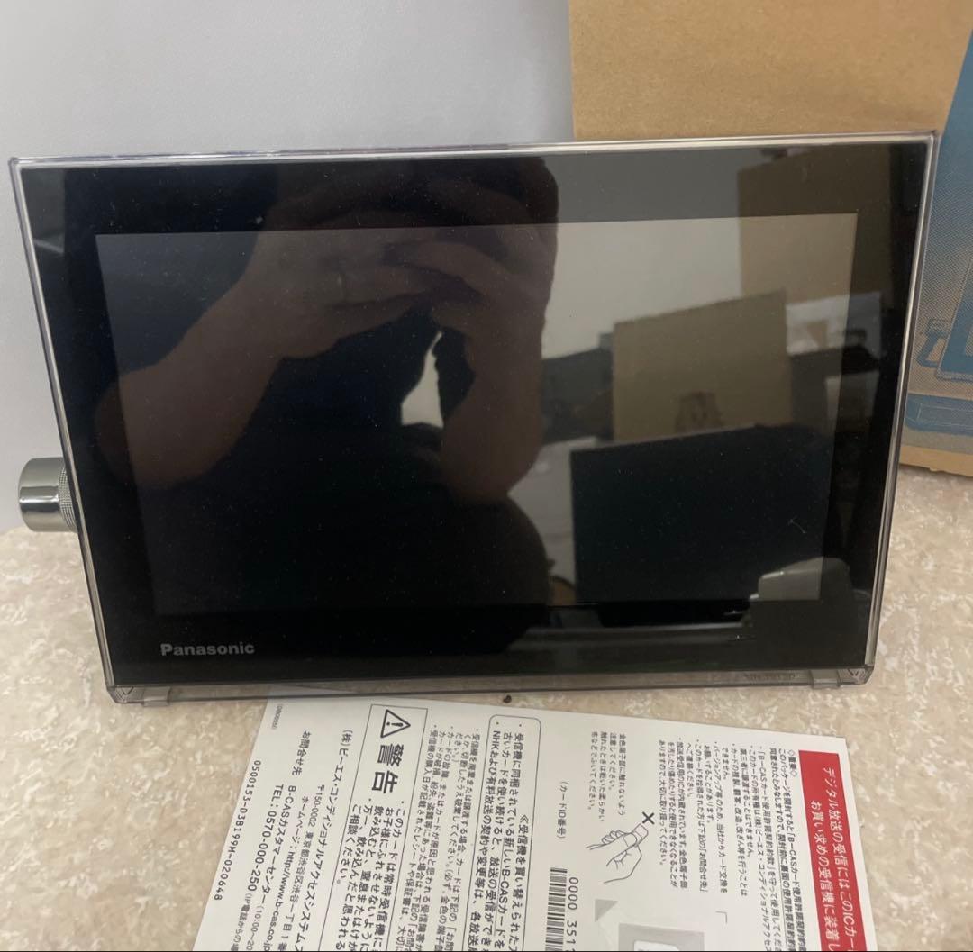 美品　Panasonic パナソニック プライベート・ビエラ UN-10T5-K