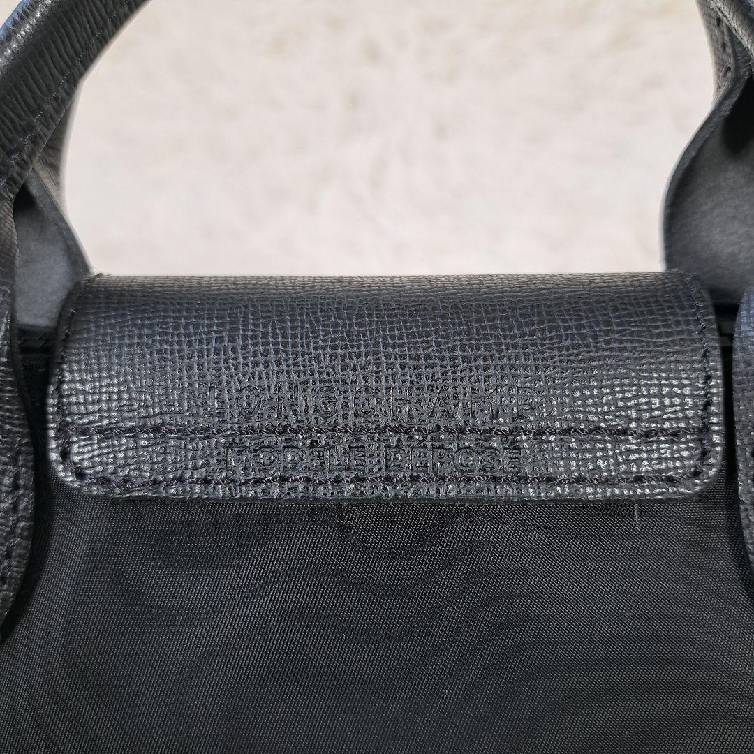 【美品】LONGCHAMP ルプリアージュ ネオ XS ブラック 正規品