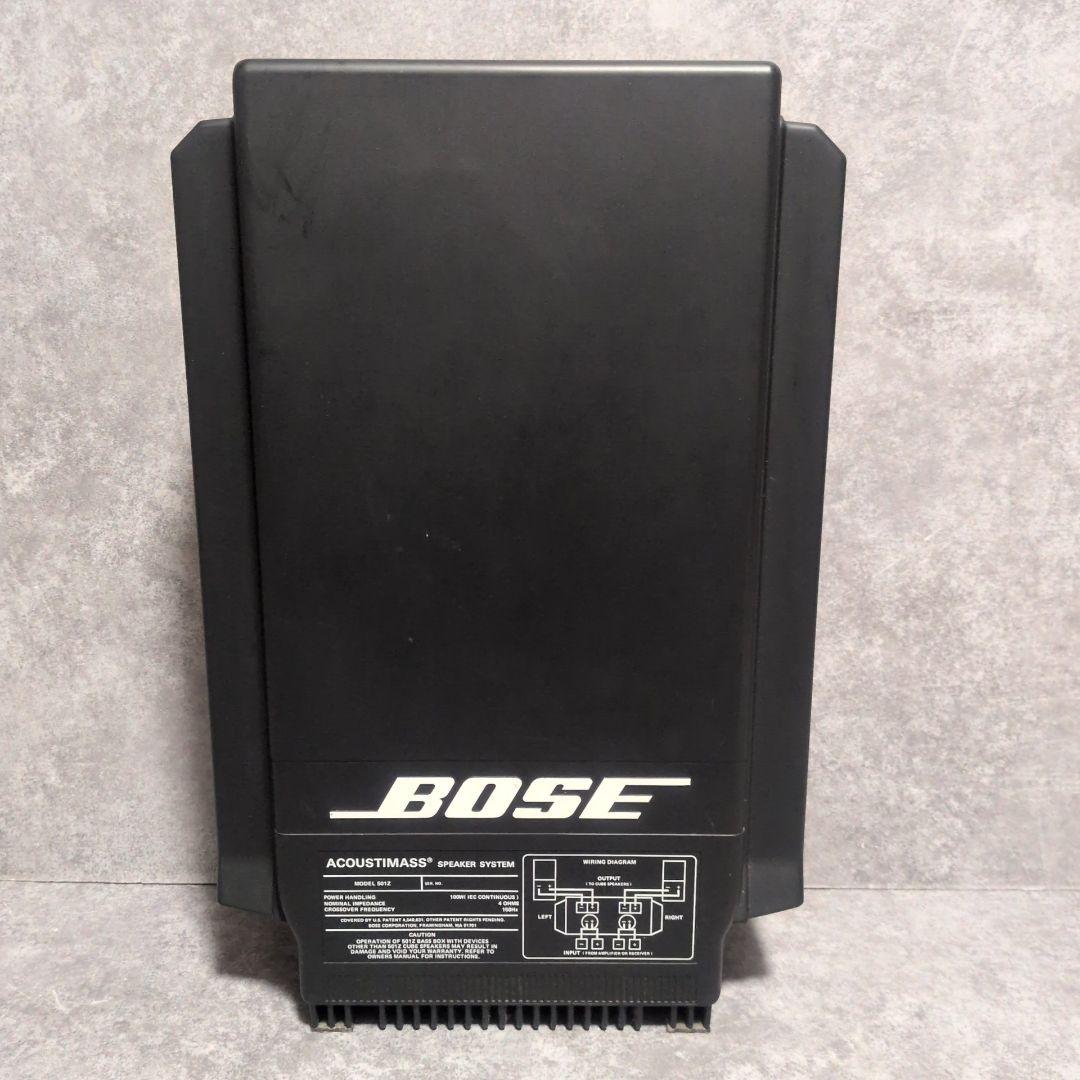 BOSE ACOUSTIMASS スピーカーシステム 501Z
