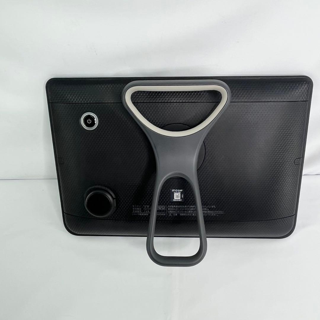 【美品】SHARP 2T-C12AP ポータブルテレビ 防水