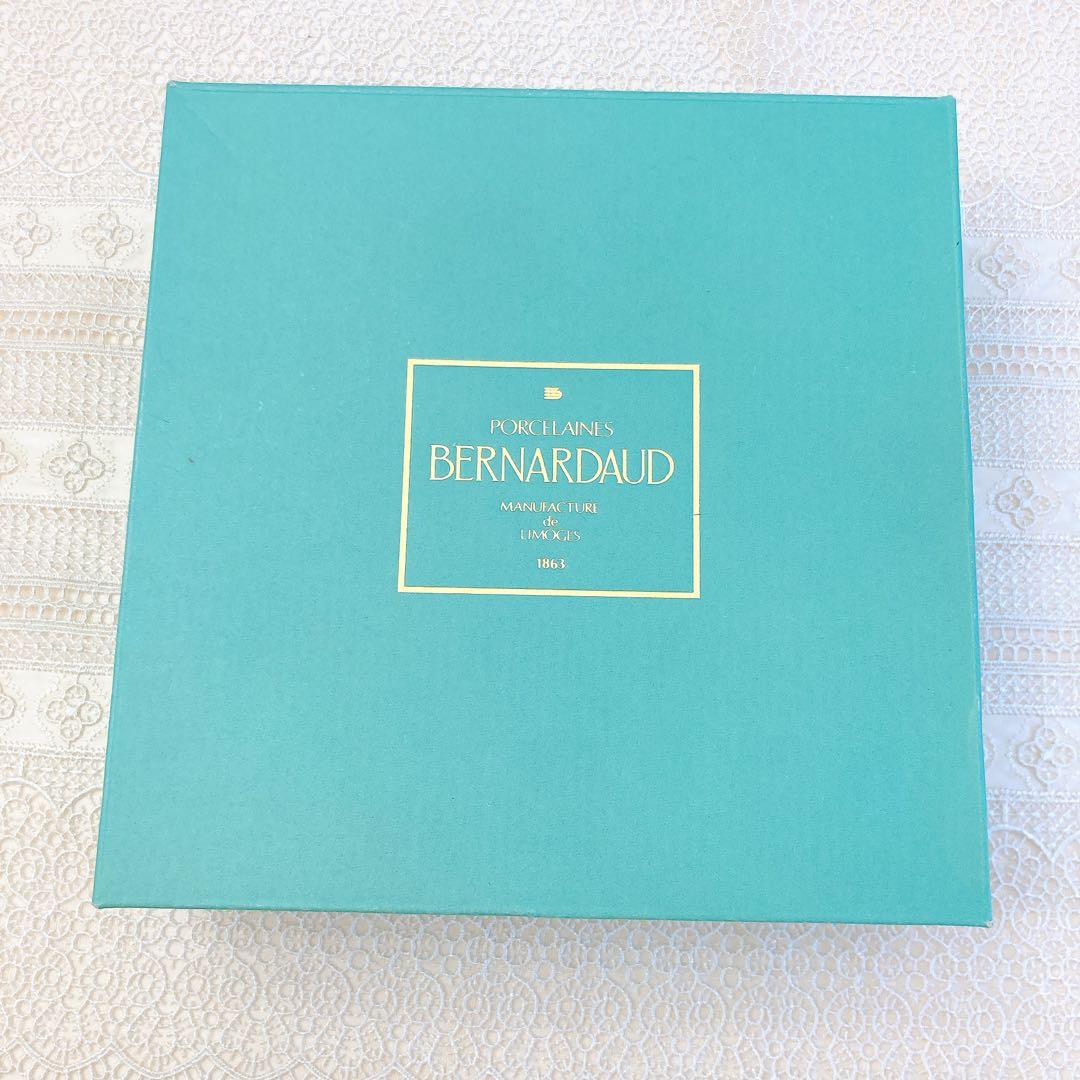 【未使用】ベルナルド リモージュ レッドベリー デザートプレート 4枚セット