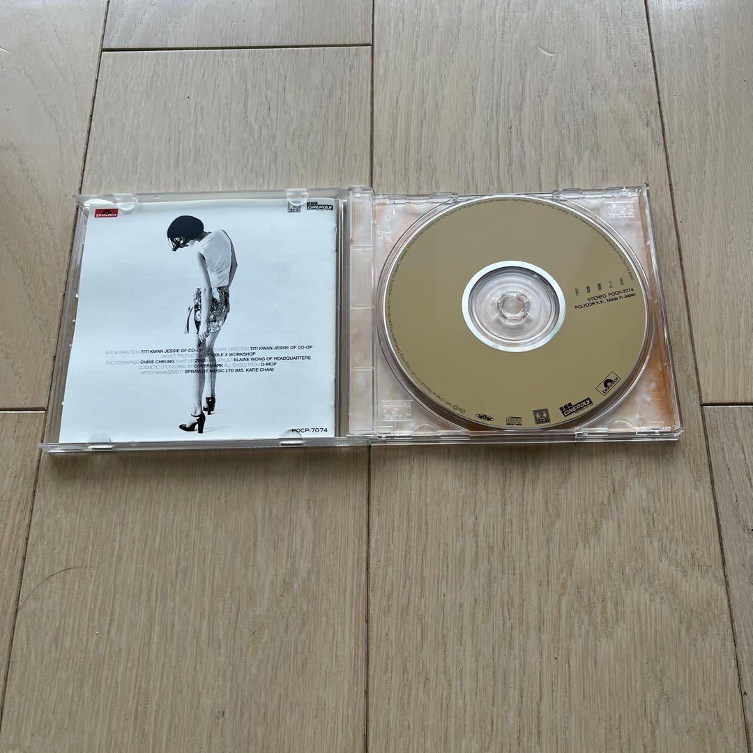 王菲 菲靡靡之音 Faye Wong フェイ・ウォン　日本版CD