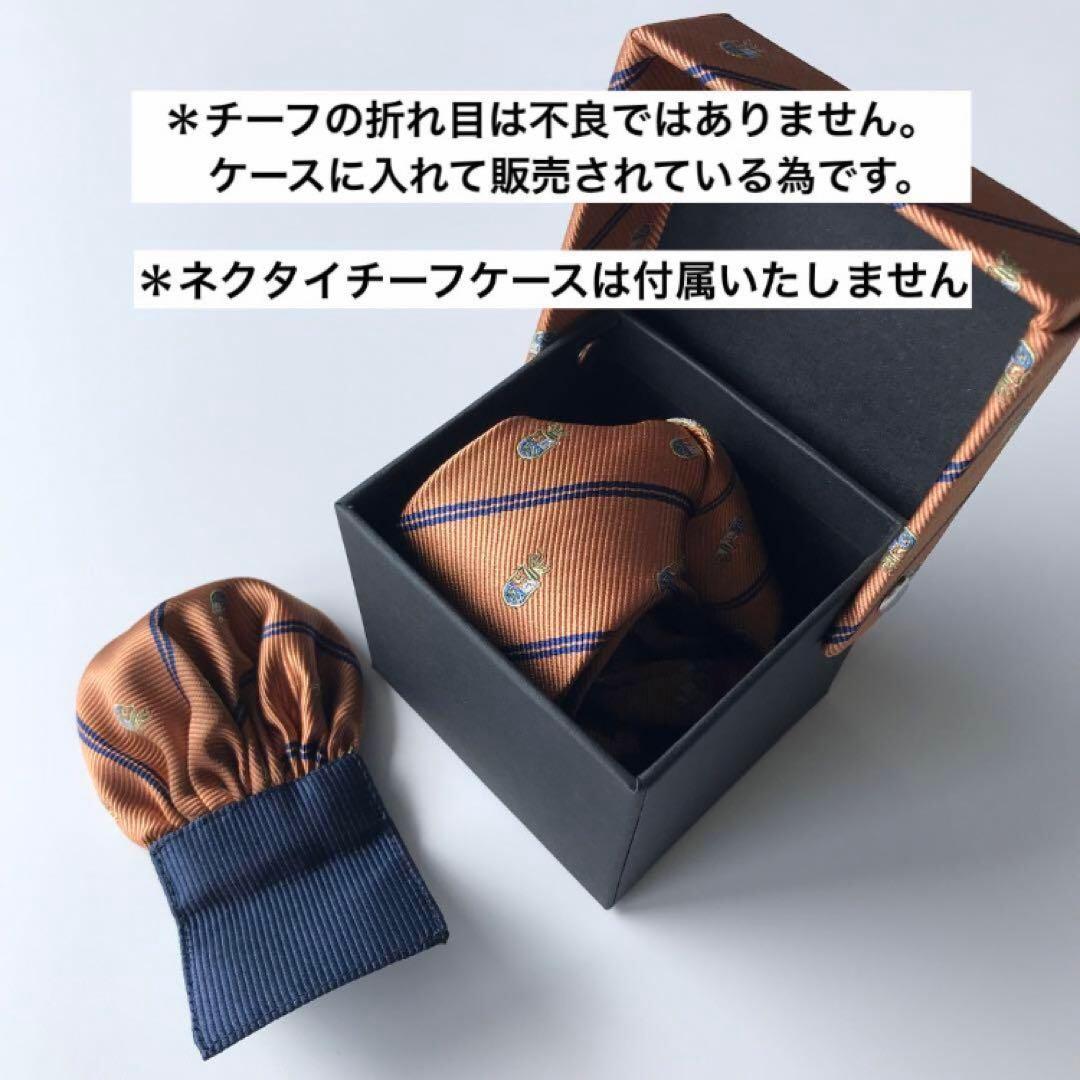 新品　訳あり　UNITED ARROWS　セレモニー　スーツ　セット 120cm