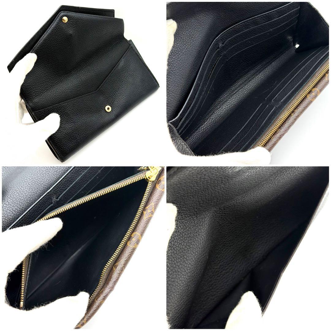 ★超極SSS美品★ヴィトン モノグラム ポルトフォイユドゥブルV 黒 長財布