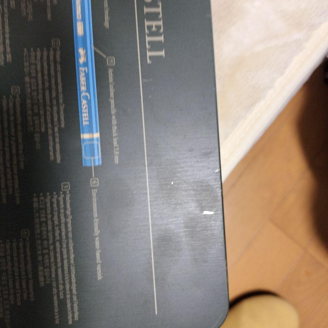 ファーバーカステル ポリクロモス 色鉛筆 120色セット