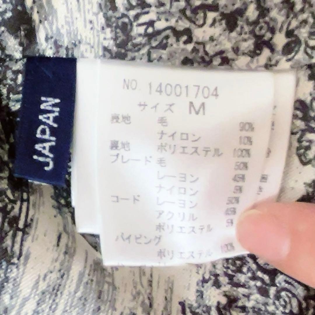 美品 ロイスクレヨン 2013年受注コート マント型ケープコート ルアーナ