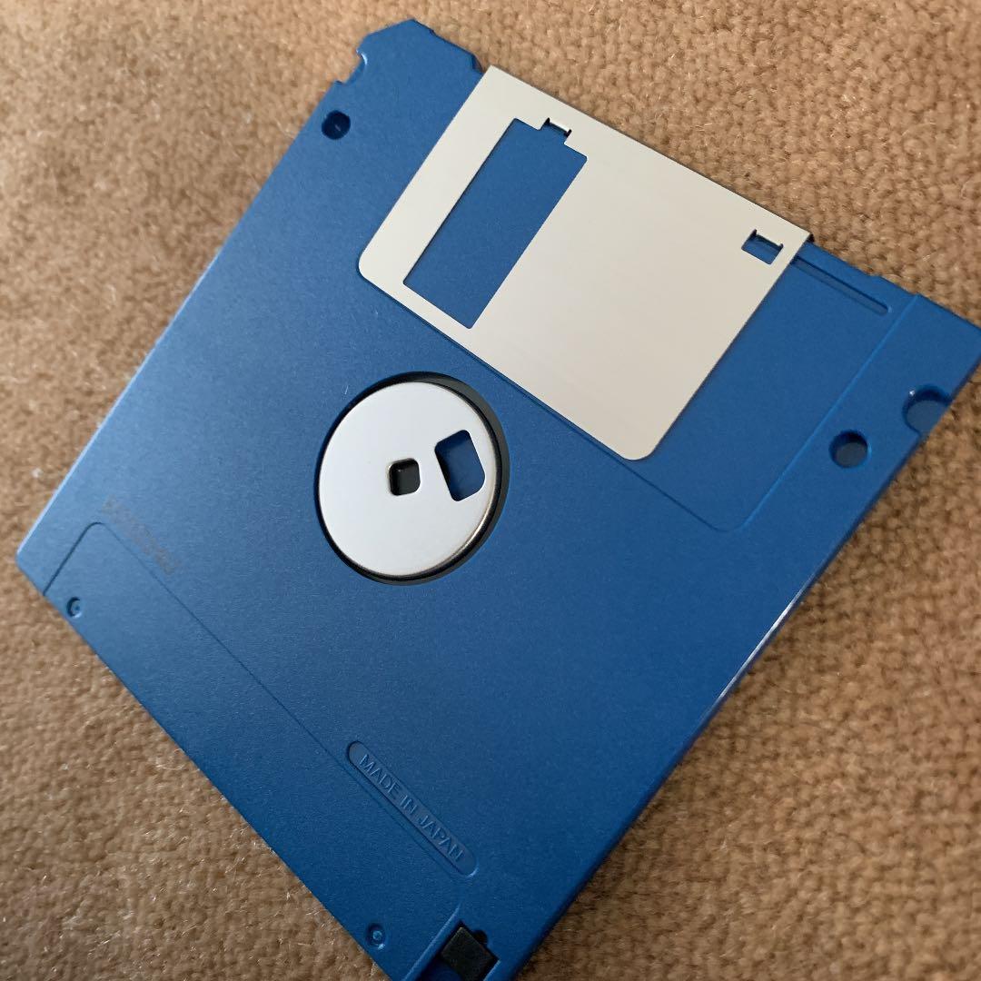 【美品】ディスクステーション　8月号