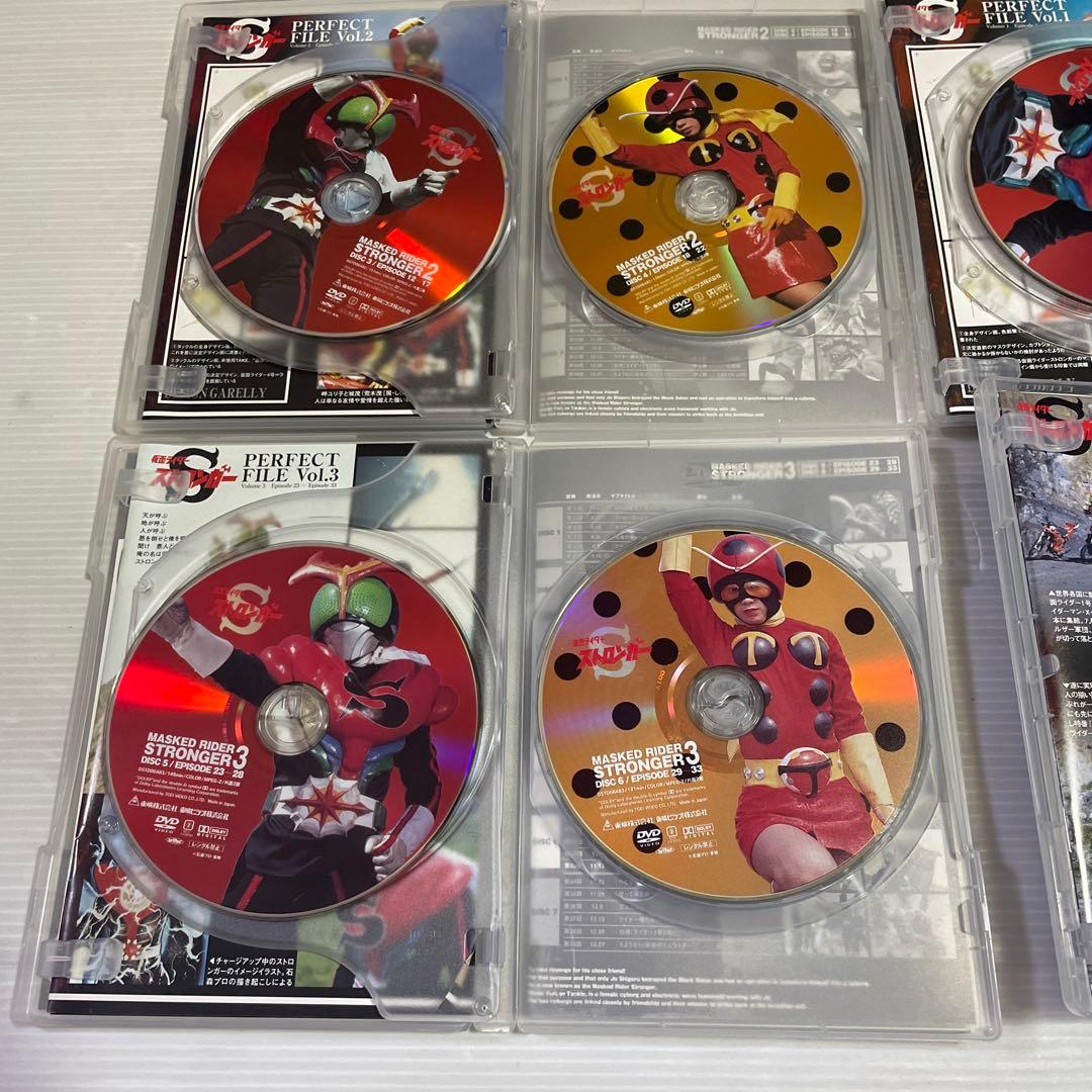 仮面ライダーストロンガー VOL.4