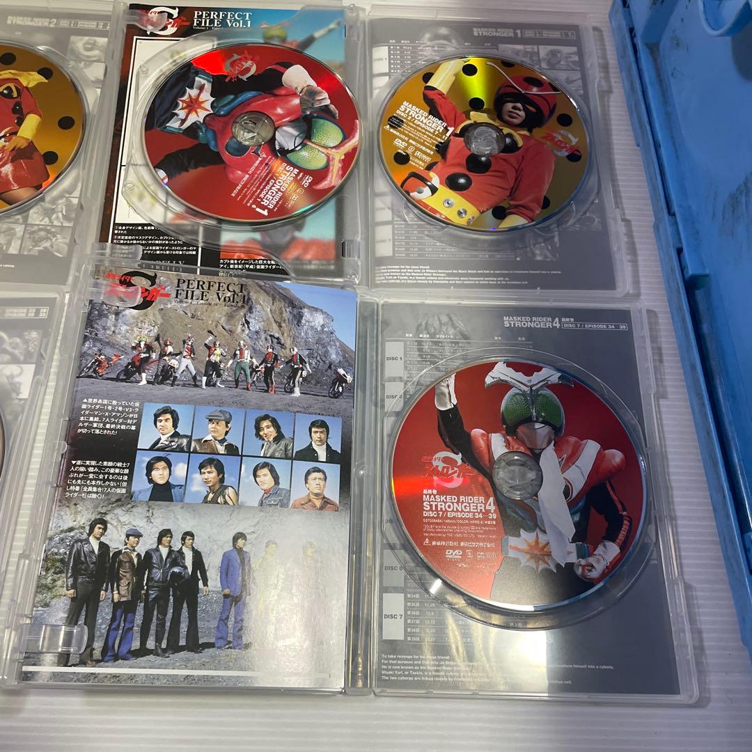 仮面ライダーストロンガー VOL.4