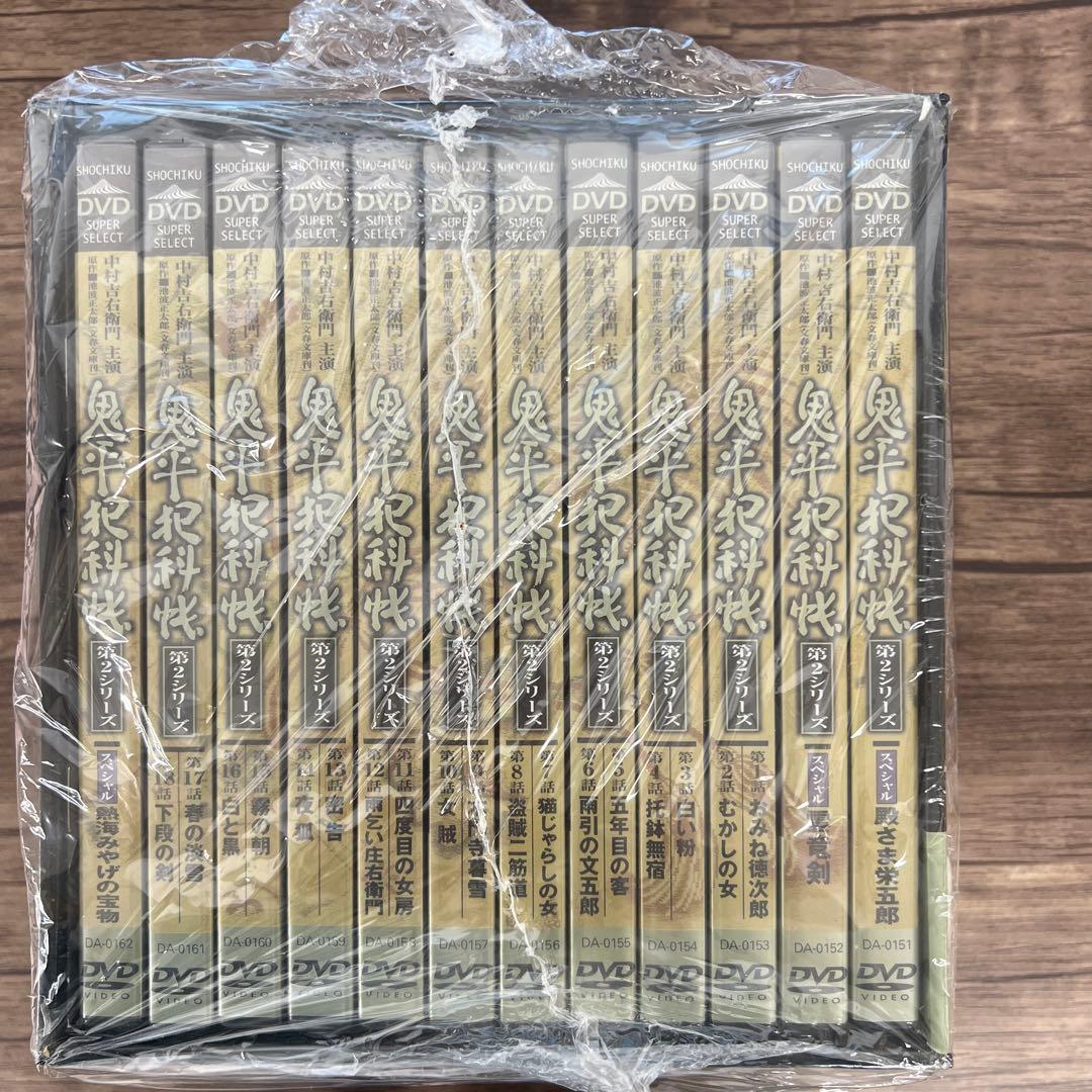 12358 鬼平犯科帳 第2シリーズ DVD-BOX