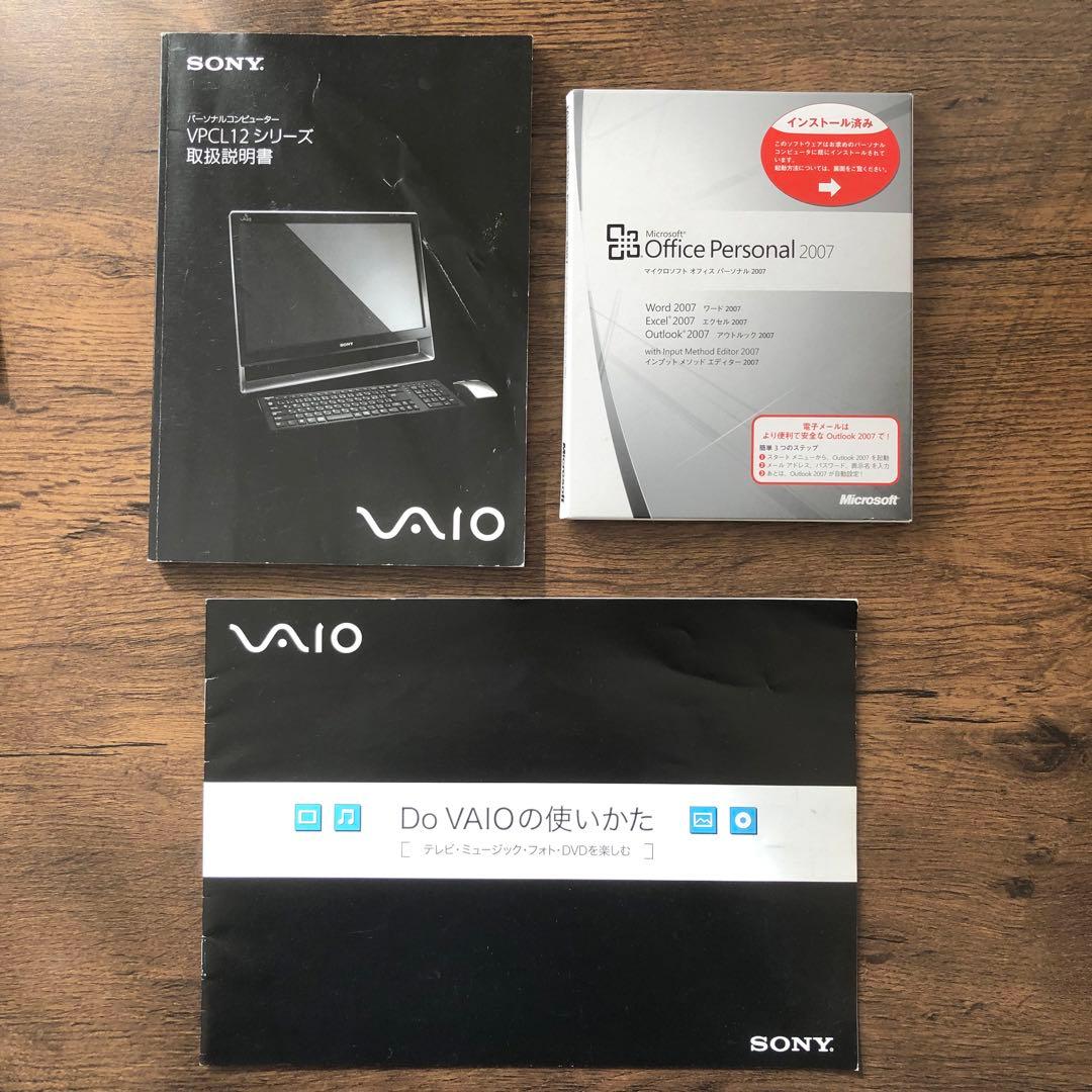 ソニー VPCL 128FJ VAIO パソコン本体と付属品