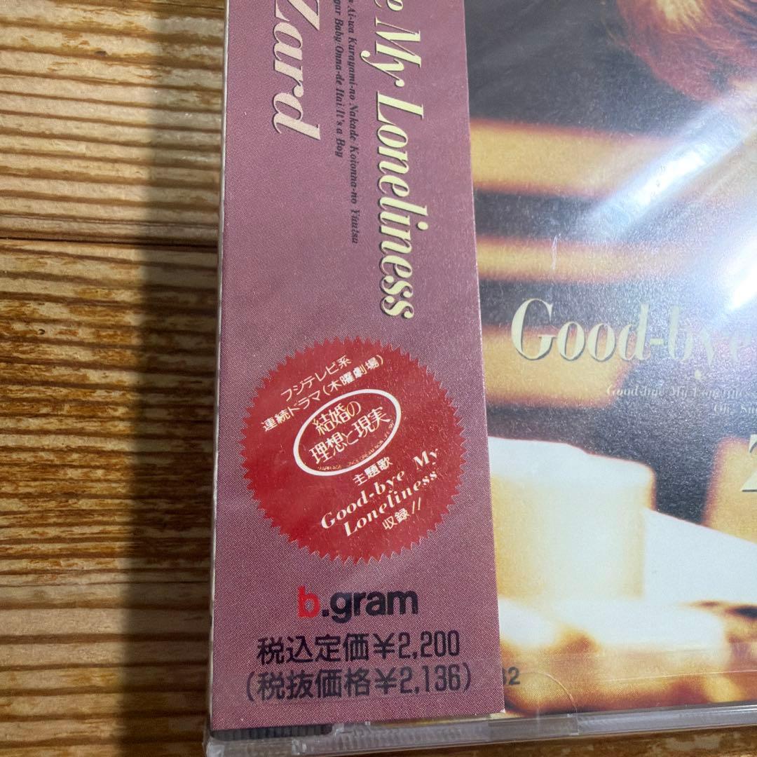 邦楽 Zard/Good-bye My Loneliness