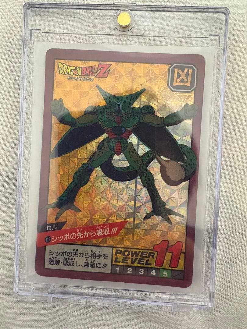 ドラゴンボールカードダス