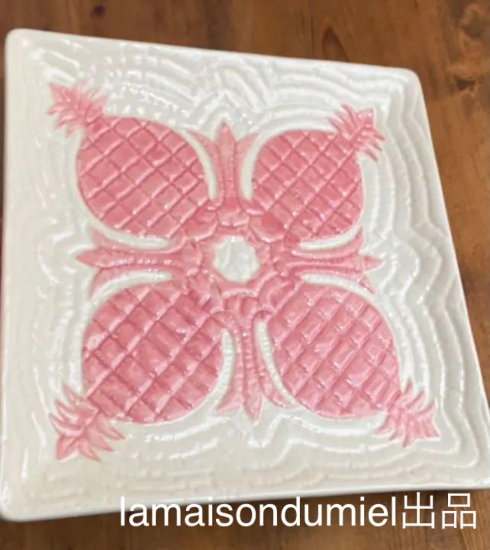 ハワイアンキルト柄 プレート 大皿 1点