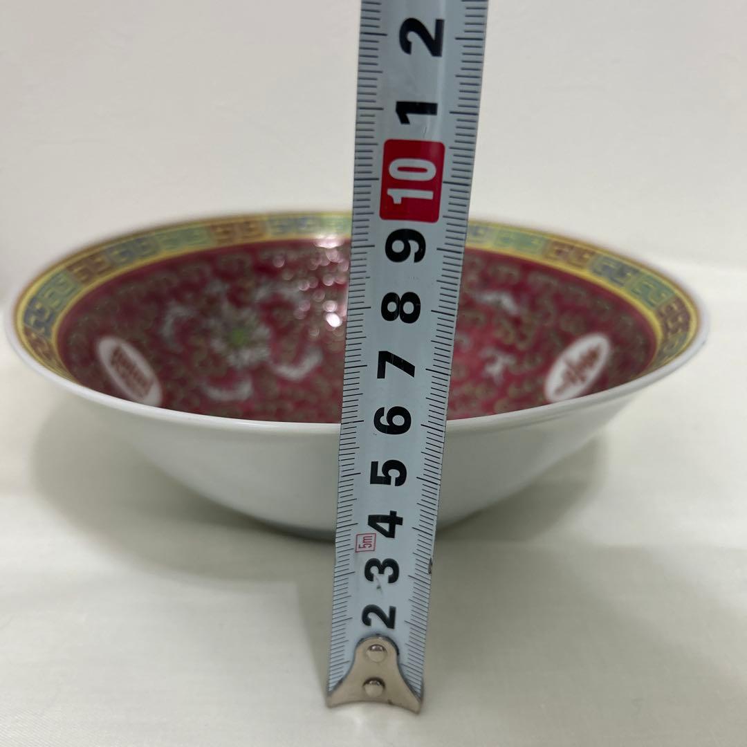 中国景徳鎮　萬寿無疆　17点セット　レトロ　赤