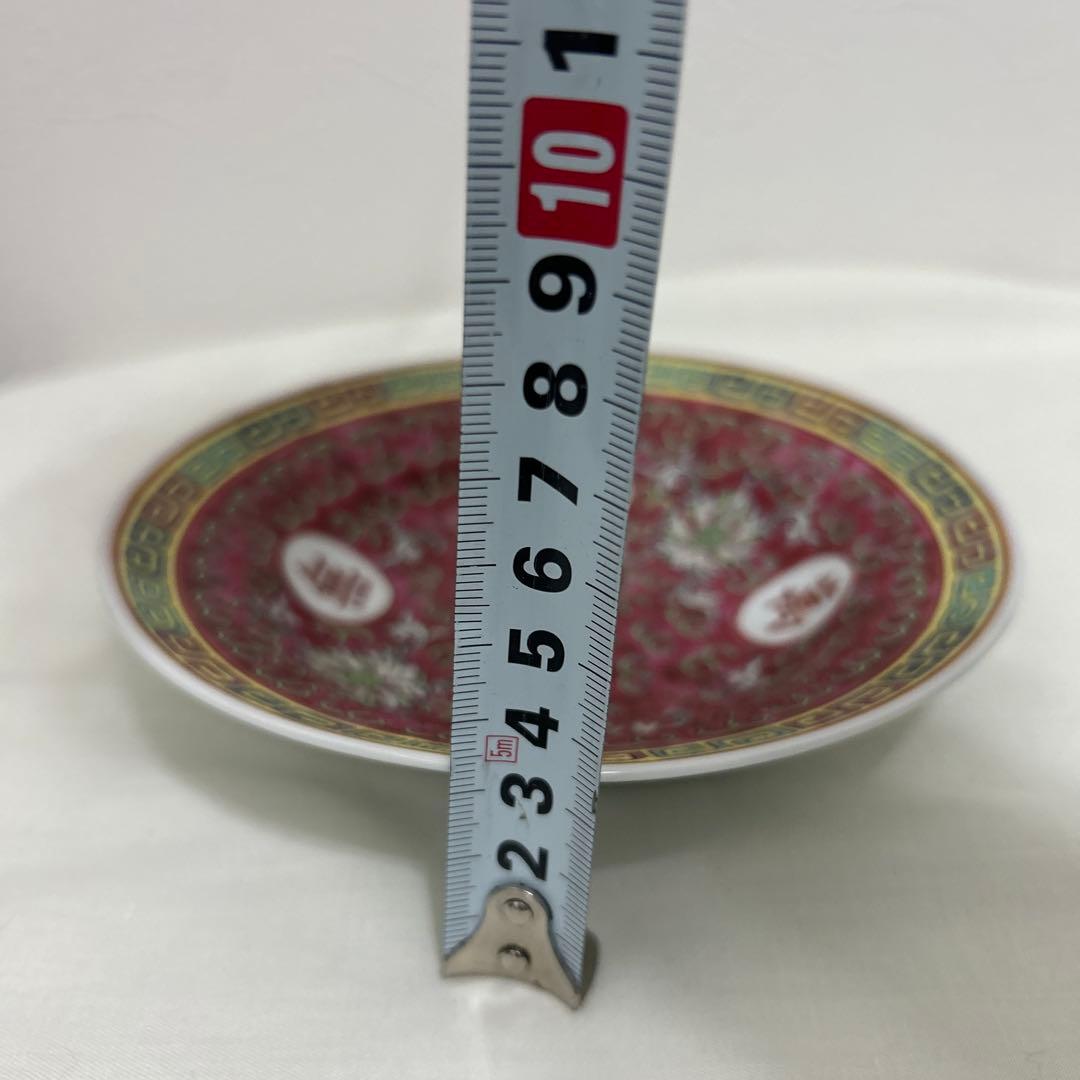 中国景徳鎮　萬寿無疆　17点セット　レトロ　赤