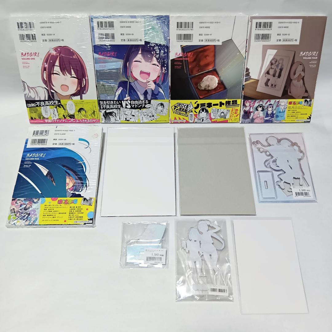 1～5巻 全巻初版帯付 未開封 特典 11種 ゲーマーズ アクリル ばっどがーる