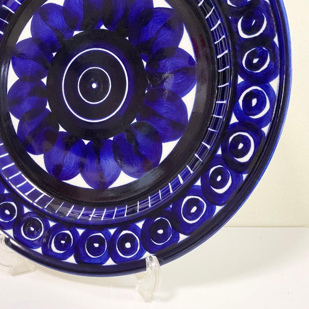 【未使用品】ARABIA VALENCIA プレート 33cm アラビア 大皿