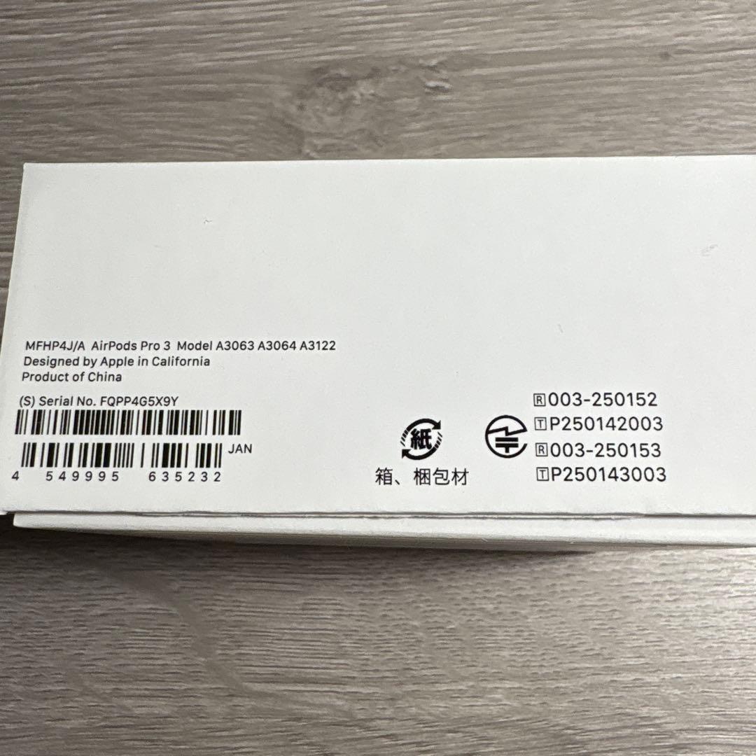 こ 最新型AirPods Pro 3 充電ケース付き