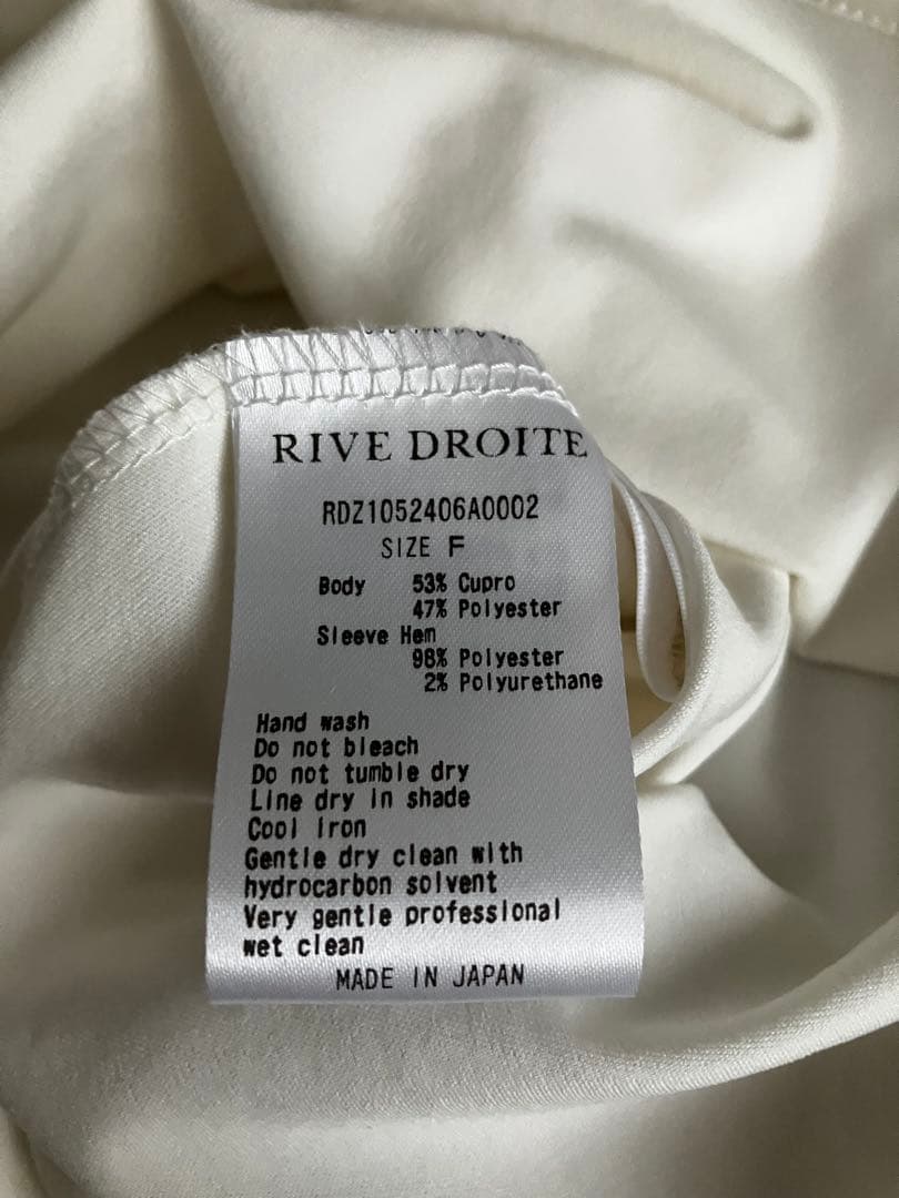 【新品未使用】RIVE DROITEキュプラプルオーバー　レイヤード　Fサイズ