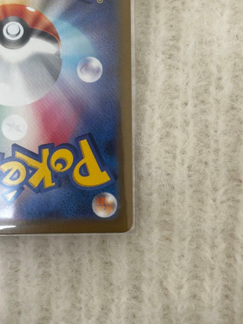 【♡極美品♡】 ゼクロムBWR＋ゼクロムSR 2枚セット