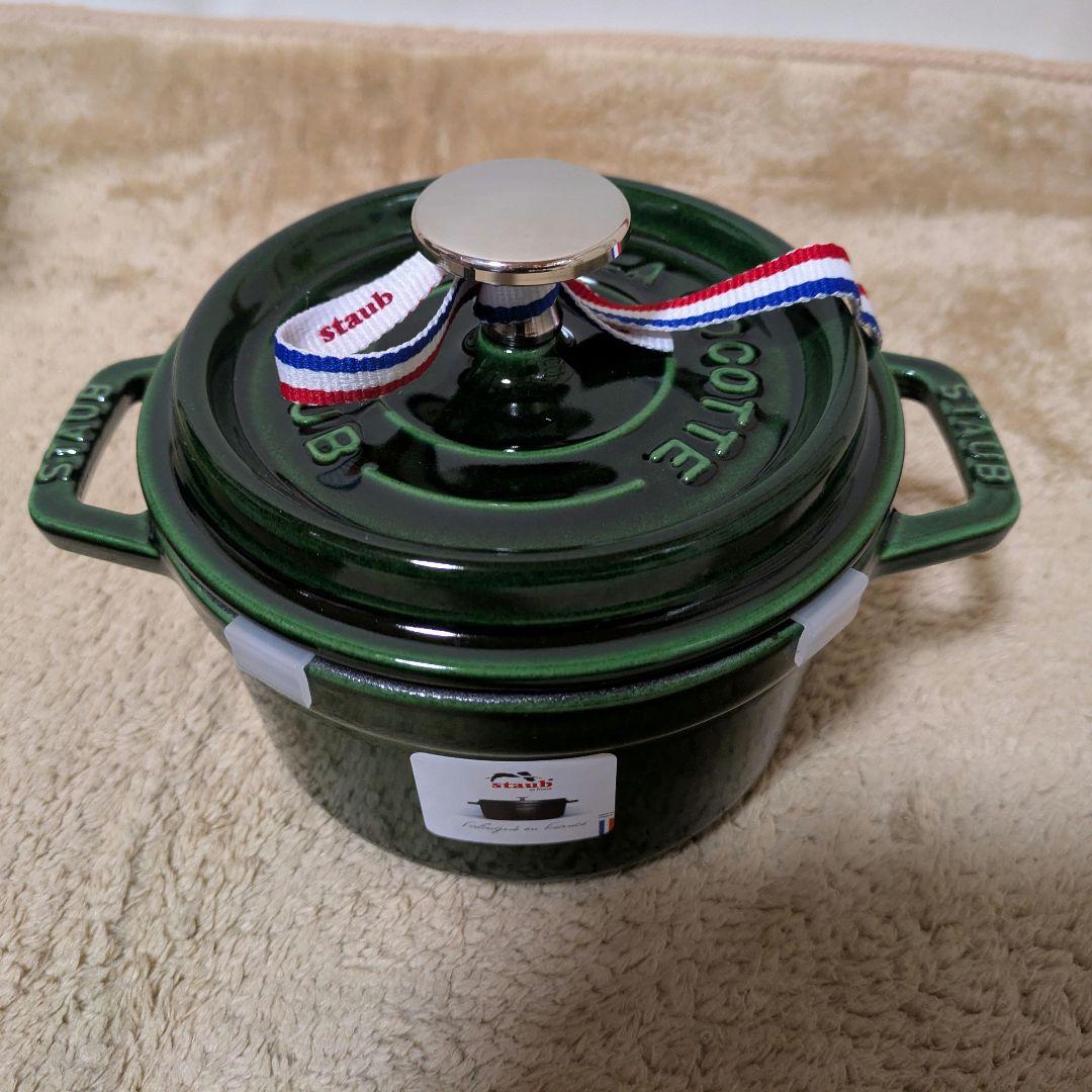 STAUB（ストウブ）ココット 14cm バジルグリーン