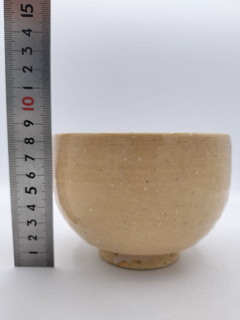 c118 萩茶碗 北浜山 泥詩 木箱 茶道具 古物