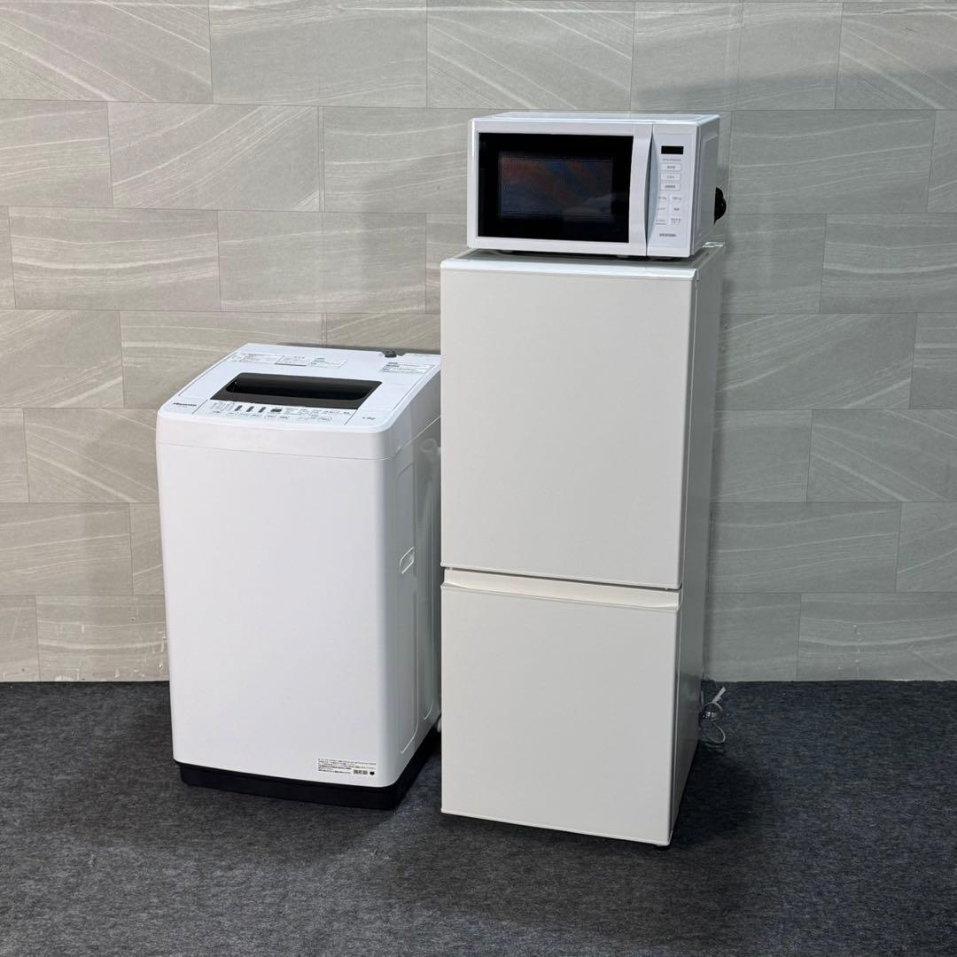 冷蔵庫 洗濯機 電子レンジ 3点セット 2020 2023一人暮らし d3560