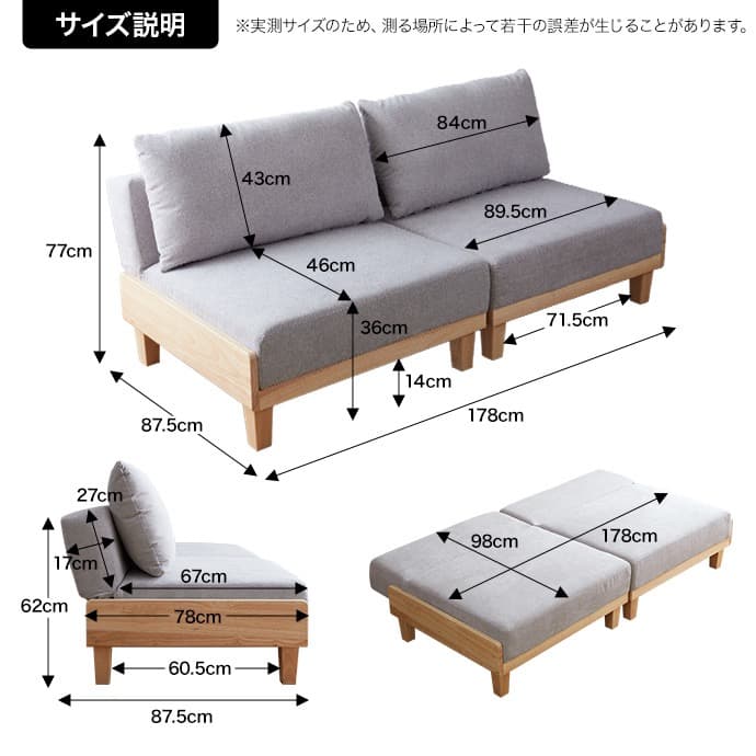 【送料無料】【Estela】リクライニングソファベッド 高品質 椅子