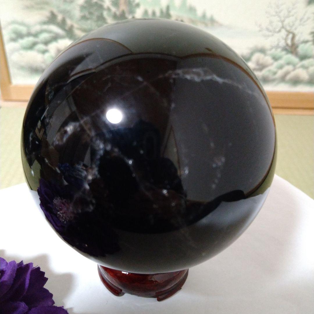 最強パワー　モリオン　①
