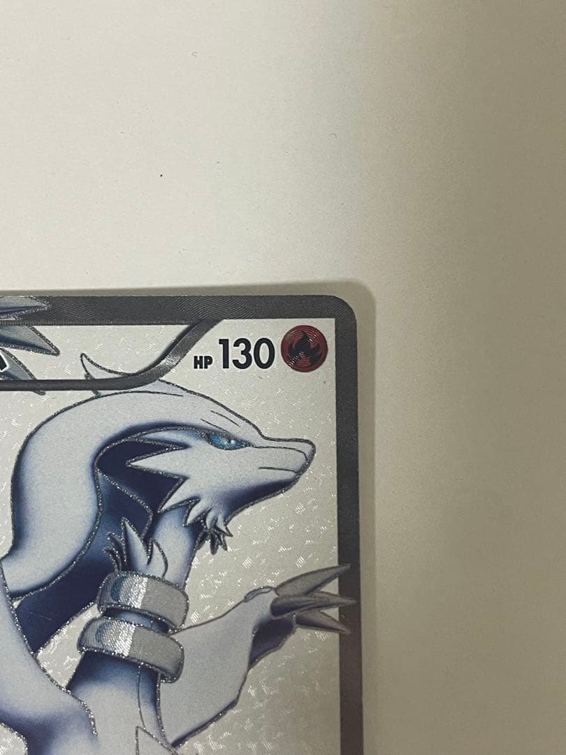ポケモンカード　ゼクロム レシラム SR BW1