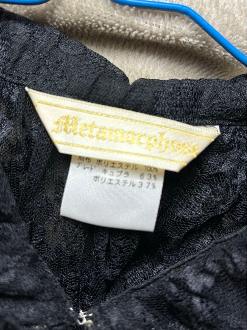 メタモルフォーゼ　Phantom マント　黒×ゴールド