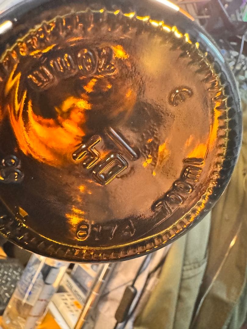 CAOL ILA 12年 43% ウイスキー 700ml