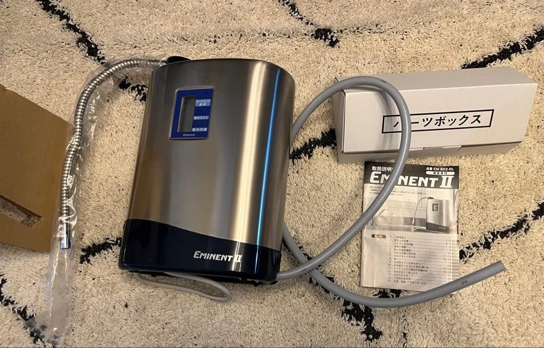EMINENT II ビルトイン浄水器