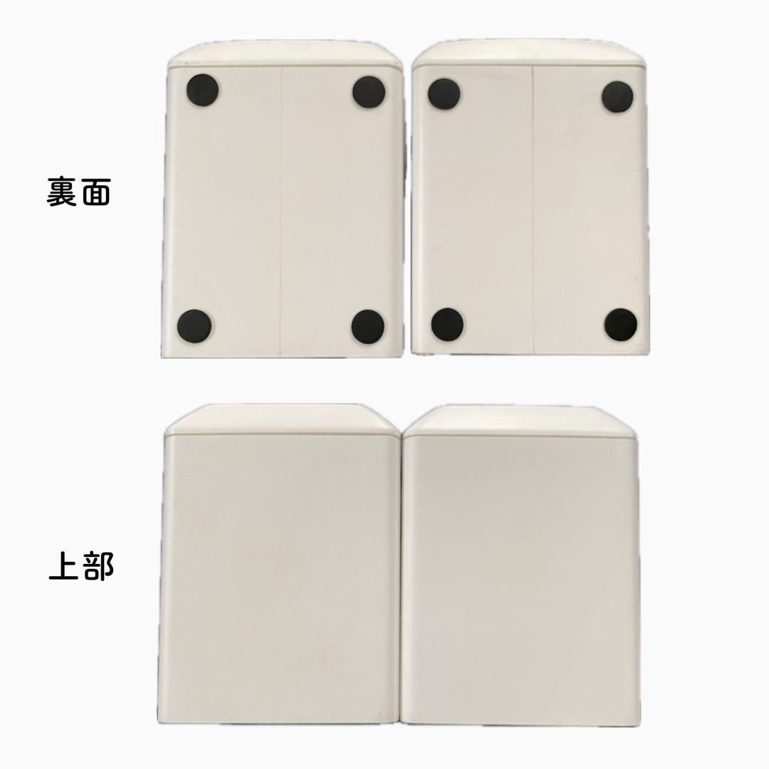 【ケーブル付】Pioneer DJ DM-40-W ホワイト スピーカー