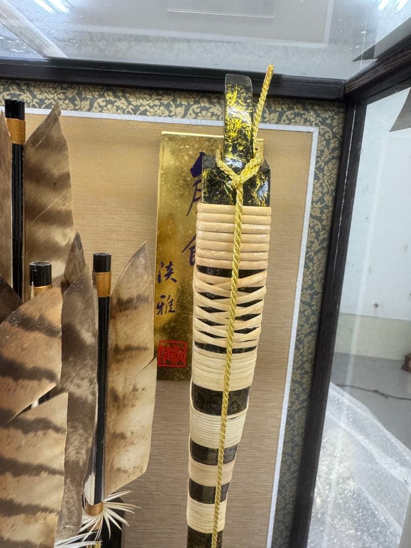 破魔矢 五月人形