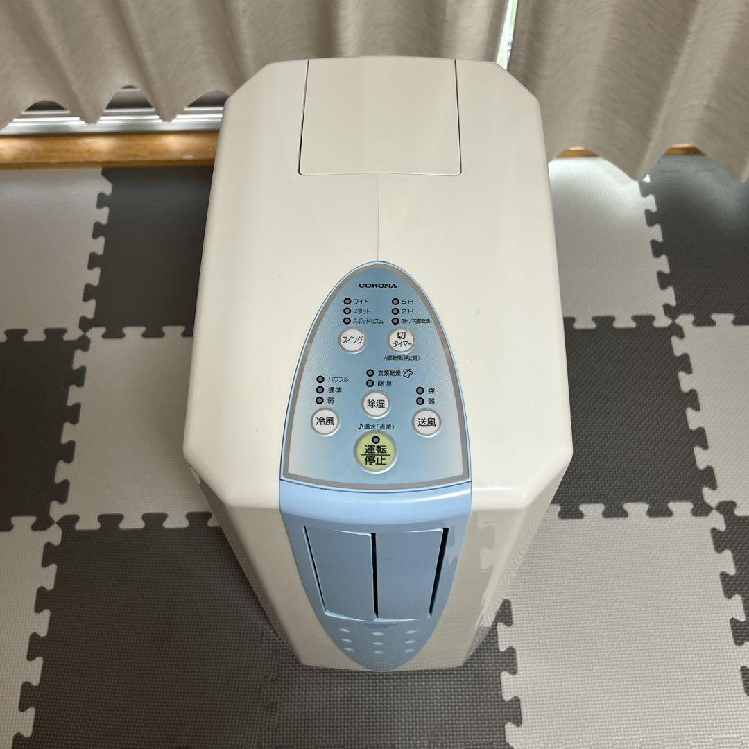 【美品】2021年製　コロナ　冷風除湿機 ホワイト CDM-1021 高年式