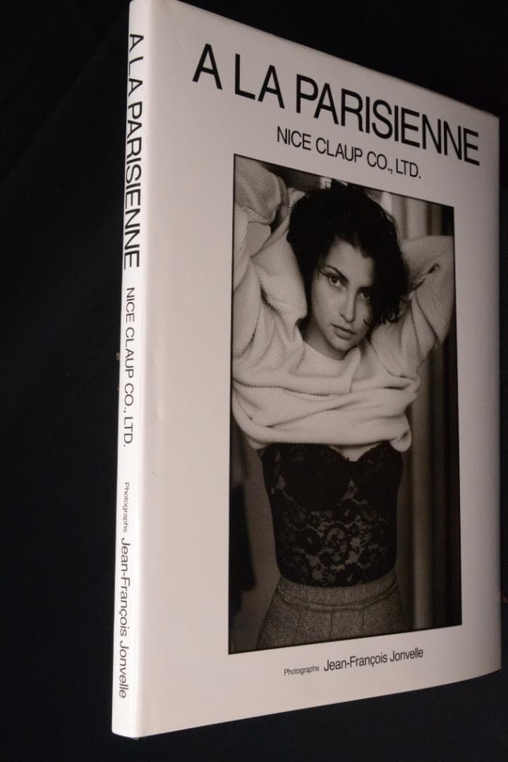 アート・デザイン・音楽 Jean-Francois Jonvelle: A La Parisienne