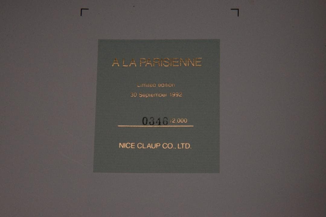 アート・デザイン・音楽 Jean-Francois Jonvelle: A La Parisienne