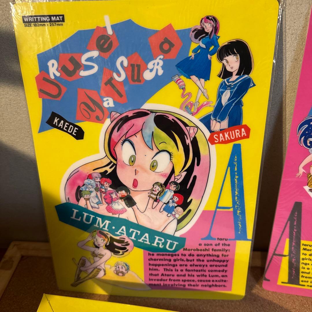 当時物うる星やつら グッズコレクション　LPバッグノートなど