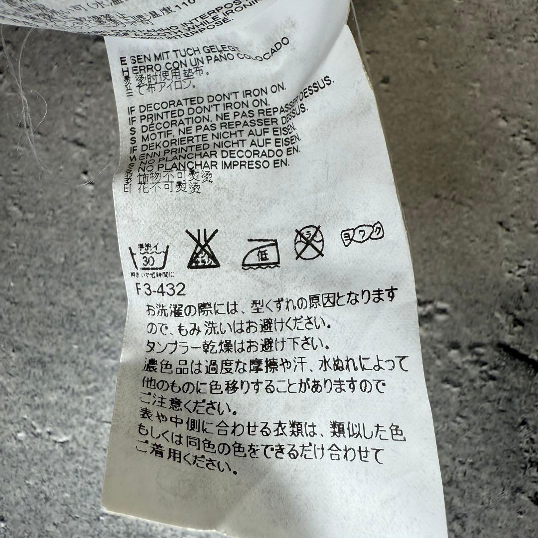 MM6 マルジェラ　Archive カットオフロゴTシャツ　サイズ40