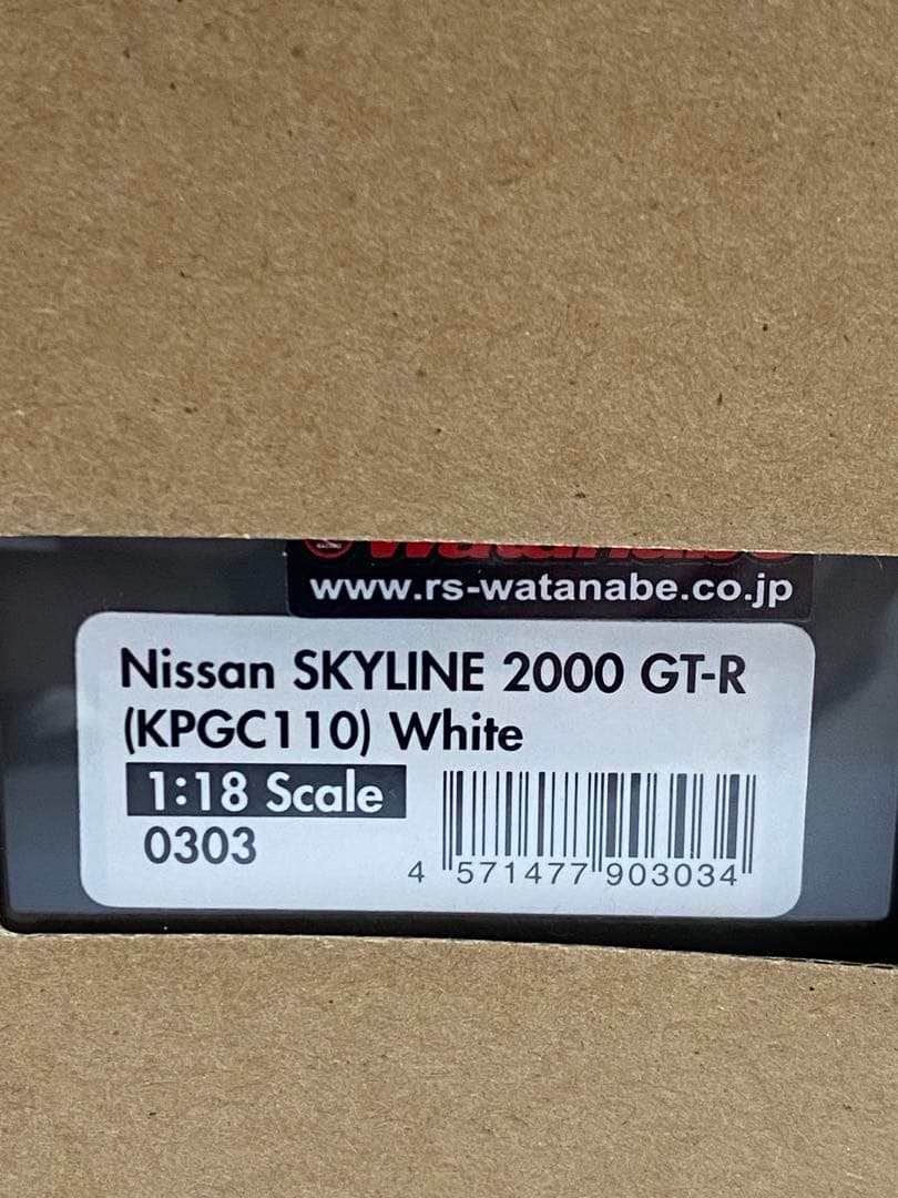 ミニカー　1/18 スカイラインGT-R イグニッションケンメリ　ホワイト